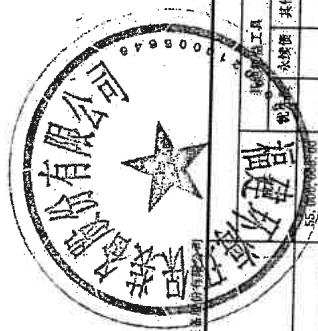 图24