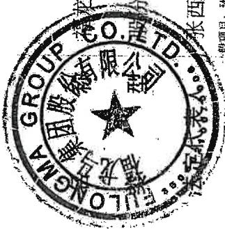 图31