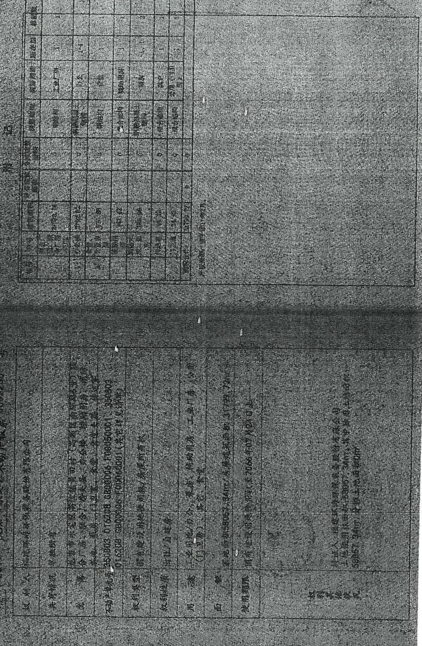 图34