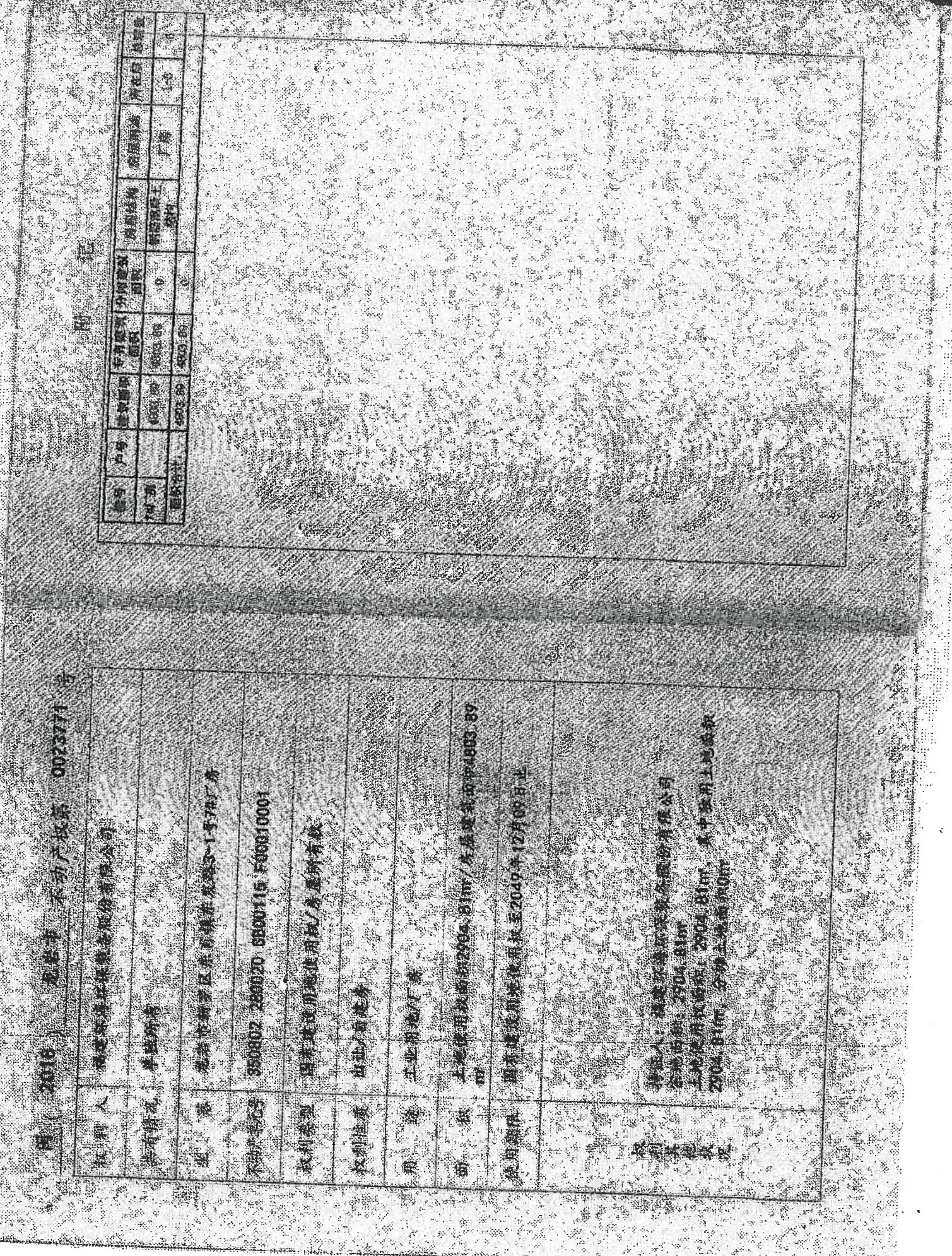 图35