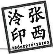 图39