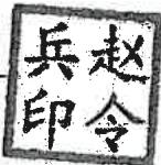 图41