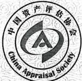 图53