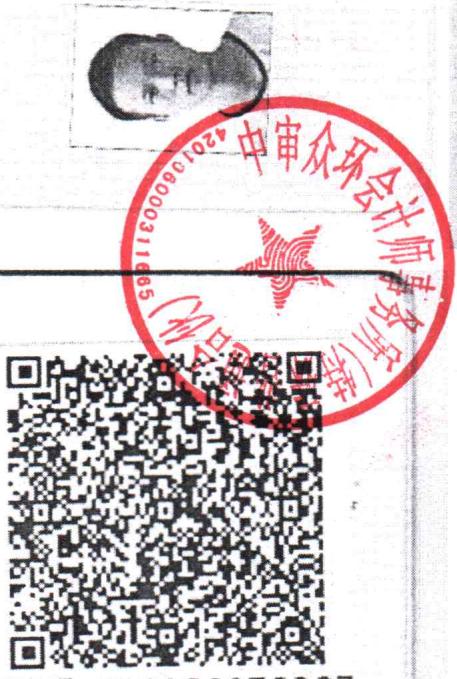图12