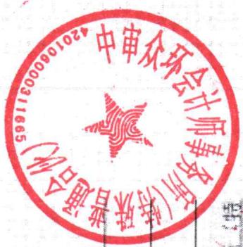 图8