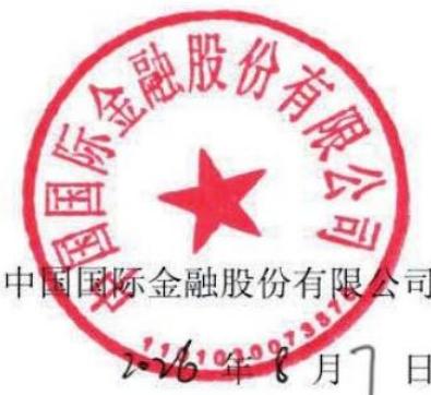图10