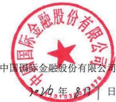 图12