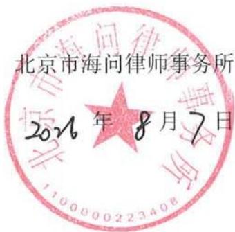 图14