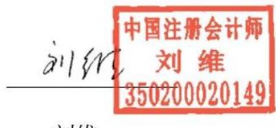 图17