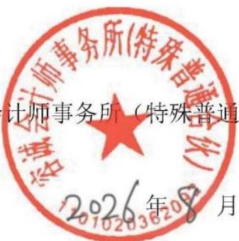图18