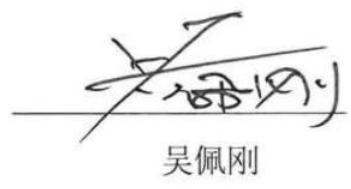 图23