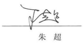 图24