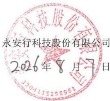 图25