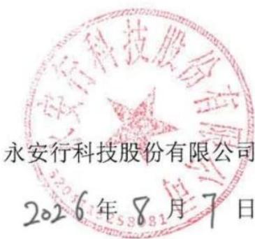 图6