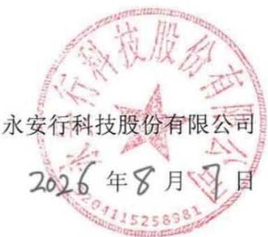 图7