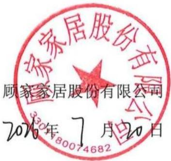 图10