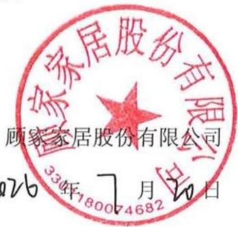 图11