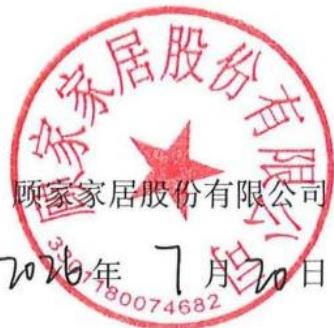 图12