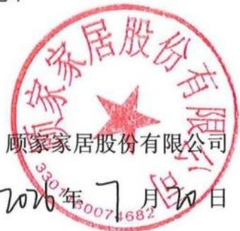 图13