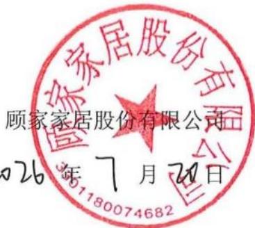 图14