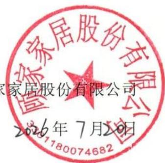 图15