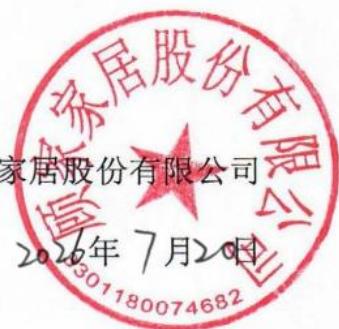 图16