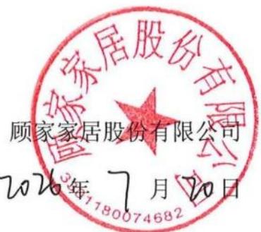 图17