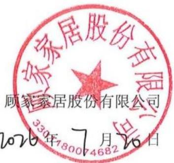 图18