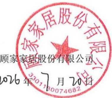 图19