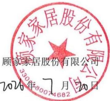 图21