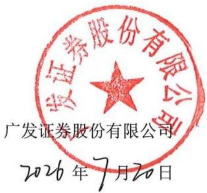 图23