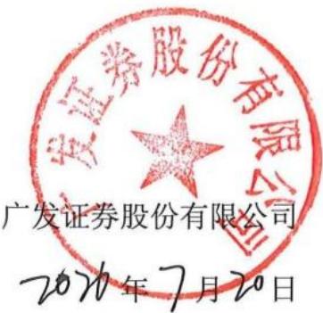 图24