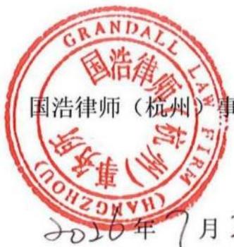 图25