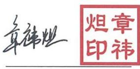 图26