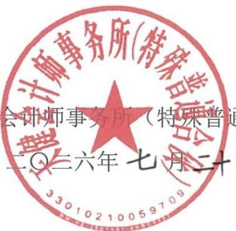 图27