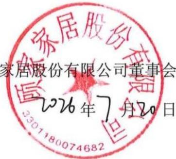 图28