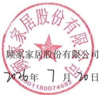 图9