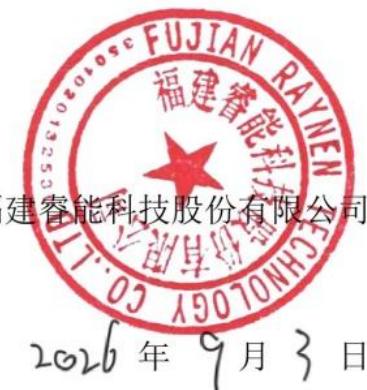 图15
