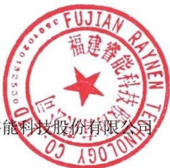 图16