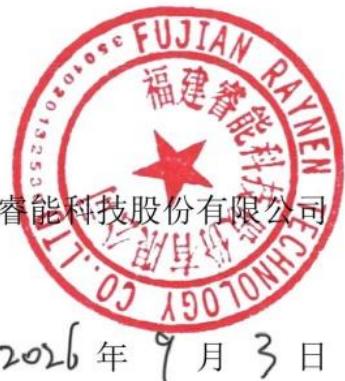 图23