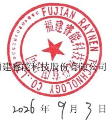 图24
