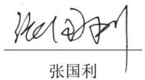 图25