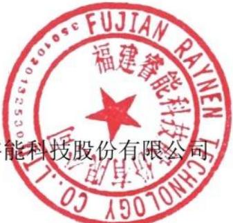 图26