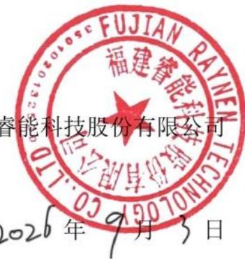 图27