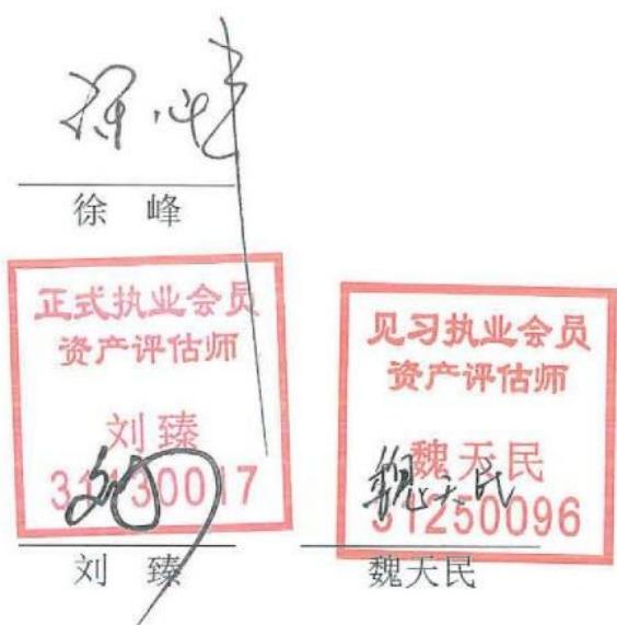 图41