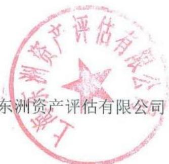 图42