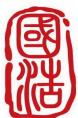 图1