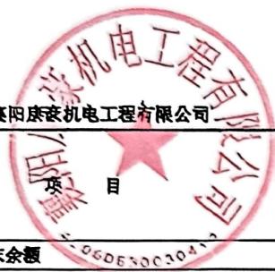 图10