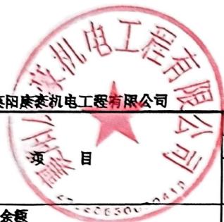 图16