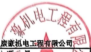 图18